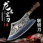 @全場免運@-手工龍泉菜刀純手工切肉刀鍛打廚師專用廚房家用斬切兩用鋒利刀具免運@