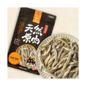 (店+)【汪喵星球】冷凍乾燥原肉 澎湖丁香魚30g(貓零食 狗零食 凍乾 汪喵星球凍乾)