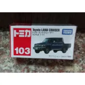 TOMICA 103 NO.103 豐田 TOYOTA LAND CRUISER