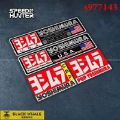臺灣公司 可開發票 滿260元出貨 Yoshimura 吉村 美國版 特別定製版 排氣管貼紙 摩托車改裝車貼