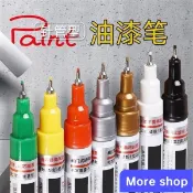 🦺More shop油漆筆0.7mm極細針管彩筆diy創意白色記號油漆筆金色銀色彩色設計525