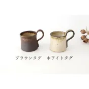 **現貨**日本製hechimon手工信樂燒 提耳復古馬克杯 湯杯 湯碗 陶杯 沙拉杯 咖啡杯 茶杯 馬克杯 日本食器