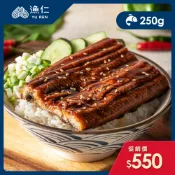漁仁嚴選鮮物 【漁仁鮮物】冷凍浦燒鰻魚 250g