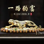 汽車內飾品擺件金錢豹子高檔大氣專用車載中控臺裝飾用品2025新款
