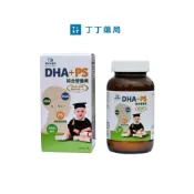 (店+)【諾貝兒寶貝】藻油DHA+PS營養素200G(丁丁藥局)