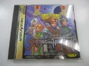 SS 日版 GAME 光明與黑暗聖櫃之光（光碟刮傷）(44052263)