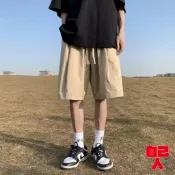 【自己人】休閒短褲 男生短褲 工裝短褲 美式短褲 側口袋工作短褲 工裝短褲 男短褲 經典款百搭 鬆緊腰 APDG62