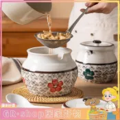 【桃園出貨🔥】日式手繪陶瓷豬油罐家用帶蓋調料罐耐高溫油潑辣子罐鹽罐調味罐 KJPF