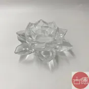 【古德】大蓮花燈座 / 酥油粒專用燭台 / 蓮花玻璃燈 / 酥油粒專用 / 燈座 / 玻璃