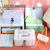 協貿國際日用品生活館 同學錄小學生六年級ins男女孩高檔畢業紀念冊創意帶鎖鐵盒留言冊