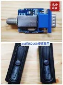 BENQ 明碁 C32-300 多款 喇叭 視訊盒 DT-180 拆機良品 0