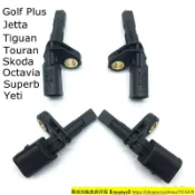 免運 VW Jetta Tiguan Touran Skoda Yeti Golf Plus ABS 輪速 速度 感知器