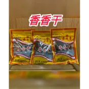 現貨 大溪名產黃日香豆干 附發票 香香干 袋裝新款包裝 1包180克