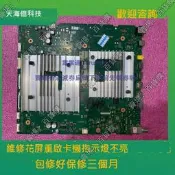 現貨*維修XR-55/65/75X91J索尼101227031主板XR-55/65/75X90J專業修