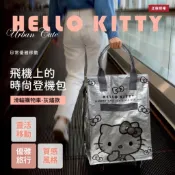逢甲爆米發玩具店 正版 全新 特價 三麗鷗 Hello Kitty 購物車 折疊購物車 滑輪購物車 購物推車 收納袋