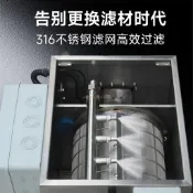 微濾機 生化過濾一體機 園林景觀魚池過濾器錦鯉魚池過濾處理設備 不含運