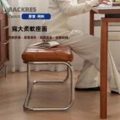 (店+)換鞋凳 床尾凳 穿鞋凳 收納穿鞋椅 長條凳 長凳 北歐不銹鋼換鞋凳家用長條凳衣帽間復古床尾凳鐵藝玄關腳凳長餐椅