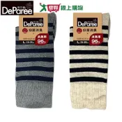 愛買線上購物 Deparee蒂巴蕾 台灣製 石墨烯+氧化鋅消臭直角襪 條紋 25-28cm 抑菌 3/4襪 長襪 男襪 女襪【愛買】