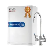 富康世界輔具生活家 【經典款雙效直飲機】歐克琳抗氧化水生飲機 (他牌換新優惠再折2000)