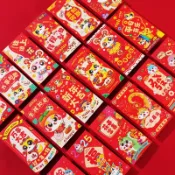 【6PCS/SET】2025新年過年紅包袋壓歲錢包個性創意高檔春節通用利是封