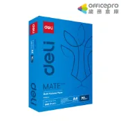 得力Deli 多功能影印紙/A4/70g/500張/5包/箱/MATE Copy｜Officepro總務倉庫