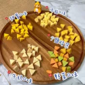 「現貨🐹效期新」需冷藏 角切起司 20g 鼠零食 鼠分裝 黃金鼠 三線鼠 布丁鼠 銀狐鼠 老公公鼠