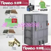 過濾盒 魚池生態過濾箱 魚植共生水培過濾盒 沼澤滴流周轉箱