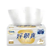 (店+)【倍潔雅】好韌真3層抽取衛生紙 PEFC (100抽X24包X4袋)共96包