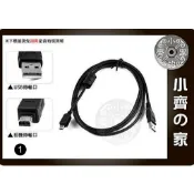 OlympusSP-350 500Z 500UZ 510 570 700 800 XZ-1 12PIN 傳輸線 小齊1