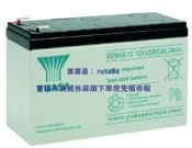 現貨湯淺蓄電池REW45-12 YUASA湯淺REW45-12FR 12V45W 10MIN進口儀器