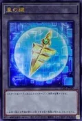 {平原小舖} 遊戲王 SD42-JPTKN 皇之鍵 代幣 TOKEN (金亮