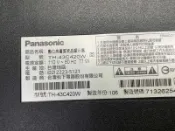 Panasonic TH-43C420W