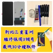 小米10t 10Tpro 10T PRO 紅米K30s 螢幕 10t pro 三重手機維修 近捷運三重city link