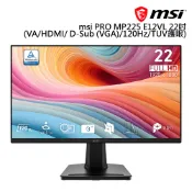 【蝦皮直營】微星PRO MP225 E12VL 22型 VA螢幕(HDMI/D-Sub) 廠商直送