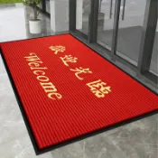 全球選品1館 生活百貨 ♔歡迎光臨進門地毯迎賓門墊防滑吸水商鋪飯店大門口地墊入戶門腳