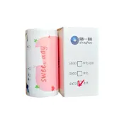 (店+)豬一桃紙廠 花樣標籤貼紙 標籤貼紙 57mm(熱感應紙 熱敏紙 感熱紙 打印紙 打印紙 列印紙 標籤紙 條碼紙)
