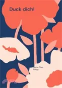 【三民網路書店】Duck dich!: Ritterepos 作者：Heinz-Theo Frings