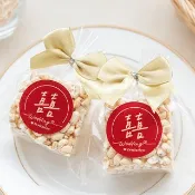 婚禮小物 手寫風紅色囍字米香 (滿百份免費印名字)