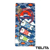 台灣大心社會福利協會 TELITA日式和風滿版印花海灘巾(鯉魚旗)