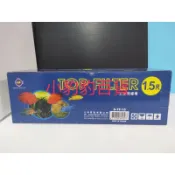 台灣製造 UP 雅柏 上部過濾器 【1.5尺 / 2尺/ 單層 】無附馬達可伸縮式  上部滴流培菌過濾槽  上部過濾
