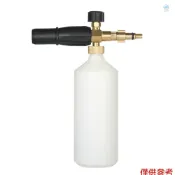 可調節泡沫噴槍 1L 瓶雪泡沫噴嘴注射器肥皂泡沫,用於味壓洗車機
