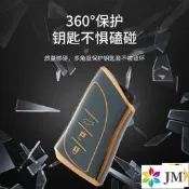 凌志雷克薩斯ES200鑰匙套汽車包es300h保護殼350女凌志汽車鑰匙殼皮套RX450H適用IS250、IS200T
