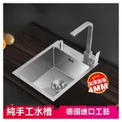 (店+)簡約不鏽鋼單水槽 加厚304不銹鋼手工水槽 單槽 小號迷你水吧檯 洗菜盆 陽台廚房茶水間單盆