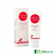 皮秒美顏健康生活購物中心 Medison Beaute美德生白皙敏弱洗面乳 ｜全館滿$199免運