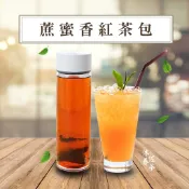 【蔗蜜香紅茶包】冷泡熱泡好喝 紅茶包 蜜香 紅茶 冷泡 茶包 冷泡茶 茶 台灣茶 日月潭紅茶 茶葉 綠茶 金萱 四季春