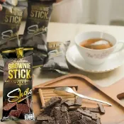《番薯先生》泰國 布朗尼脆片餅乾 20g Richly Brownie 巧克力脆片 可可脆片 布朗尼