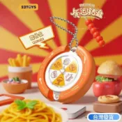 【台灣出貨】✨優選轉轉樂 倖運小轉盤 數字轉盤 決策轉盤 考試轉盤 考試轉轉樂 轉盤 尾牙抽獎 抽獎轉盤 倖運輪盤 活動