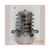 (店+)🔥熱銷新款 蒸籠 蒸鍋 蒸籠鍋 不鏽鋼蒸籠 多層蒸籠 加厚不鏽鋼蒸籠鍋蒸餃鍋蒸小籠包餃子小蒸籠底鍋沙縣小吃蒸鍋套裝