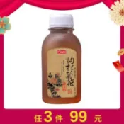 【大樹健康購物網】【康健生機】枸杞菊花飲（350ml/瓶）