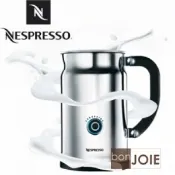 【i郵購】bonJOIE 品味決醒 - 居家．3C．生活 ::bonJOIE:: Nespresso Aeroccino+ 雀巢自動奶泡機 (Nespresso Aeroccino Plus) 奶泡杯 奶泡壺 奶泡器 牛奶發泡杯